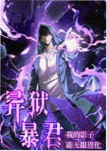 近身格斗距离分级蓝图