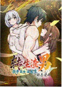 动作分镜节奏公开课要点整理配图